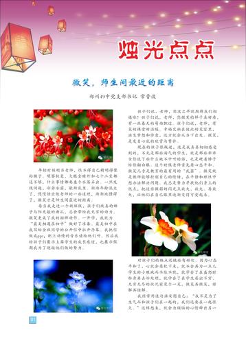页码(1)