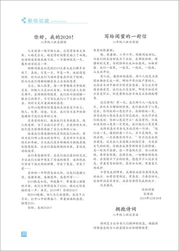 页码(37)