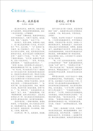 页码(41)