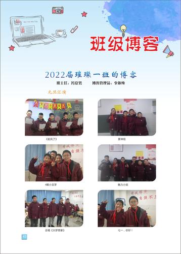 页码(43)