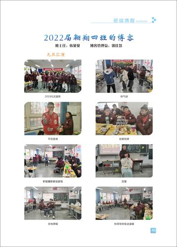页码(46)