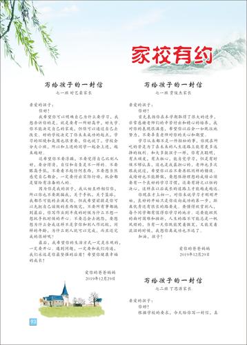 页码(93)