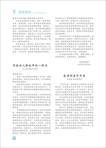 页码(95)