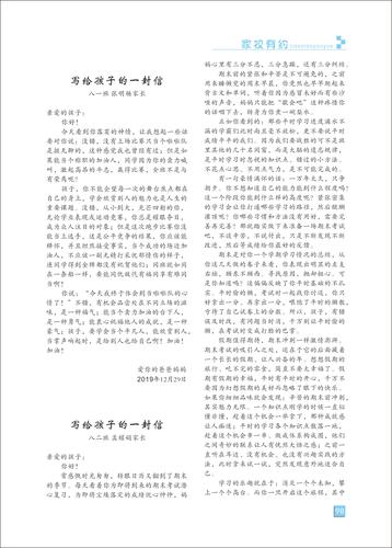 页码(98)