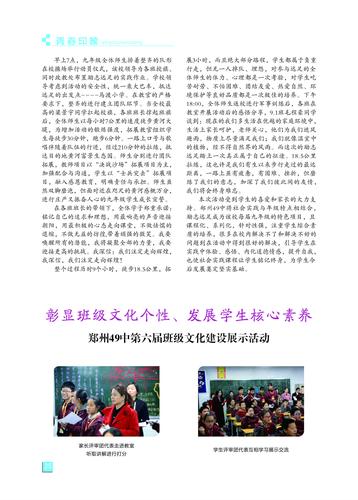 页码 (25)