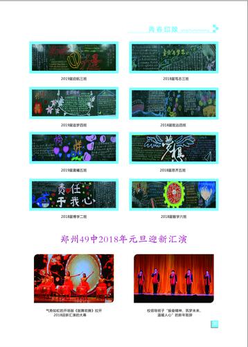 页码 (30)