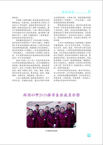页码 (34)