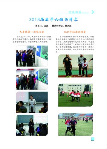 页码 (92)