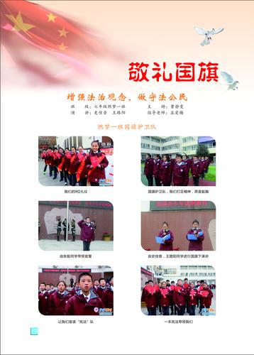 页码 (105)