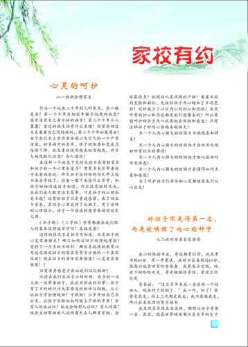 页码 (118)