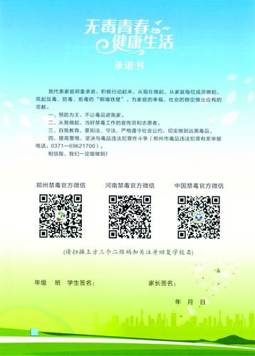 页码 (127)