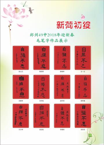 页码 (40)