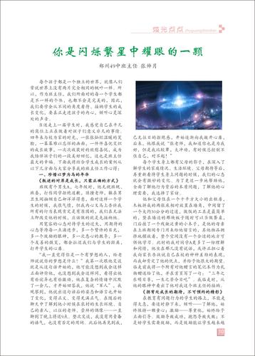 页码 (10)