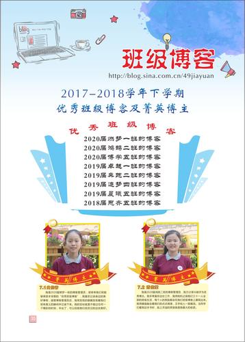 页码 (35)