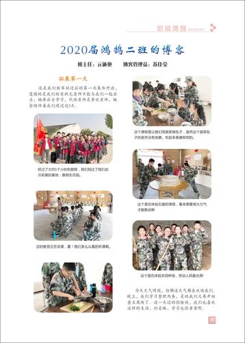 页码 (40)