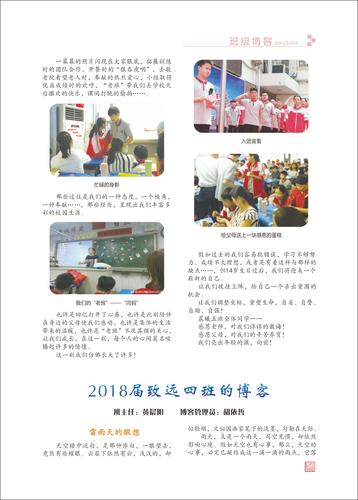 页码 (56)