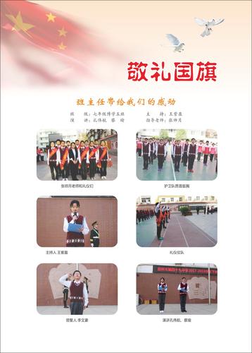 页码 (68)