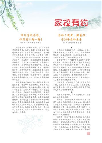 页码 (78)