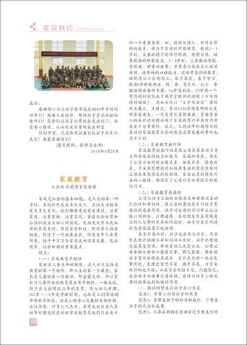 页码 (85)