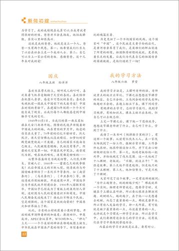 页码 (63)