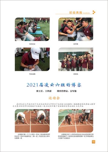 页码 (92)