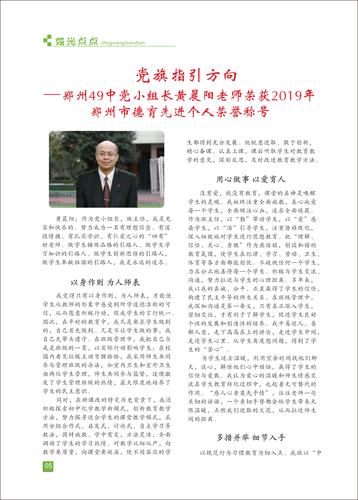 页码 (5)