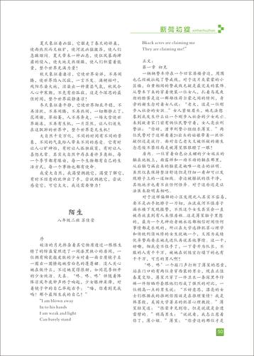 页码 (50)