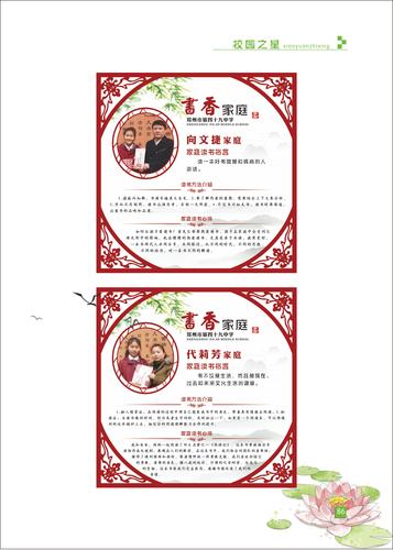 页码 (86)