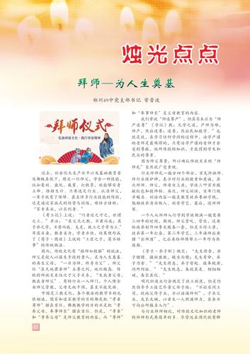 页码 (1)