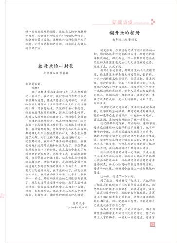 页码 (42)