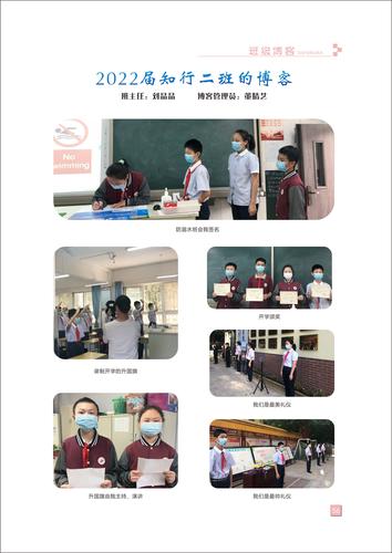 页码 (56)
