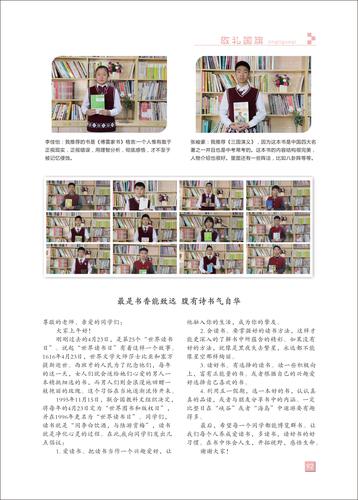 页码 (92)