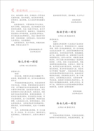 页码 (107)