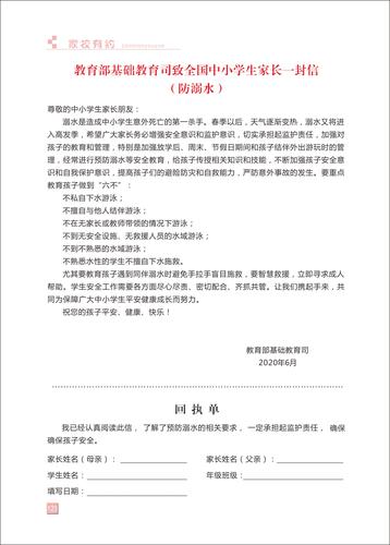 页码 (123)