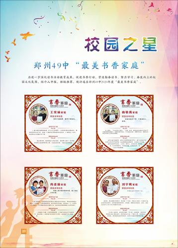 页码 (89)