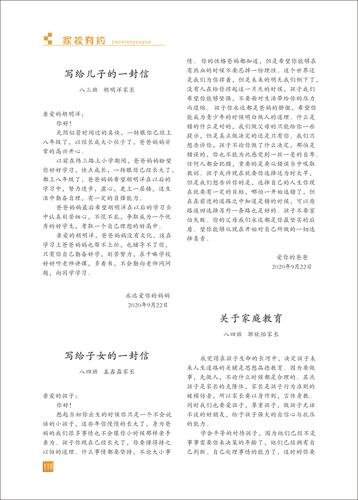 页码 (115)