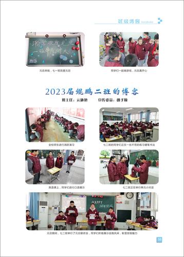 页码 (58)