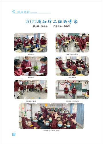 页码 (67)
