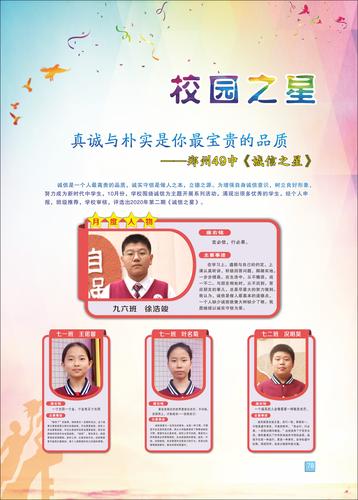 页码 (78)