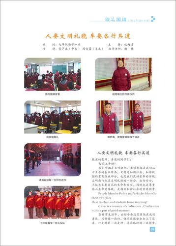页码 (94)