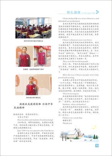 页码 (96)