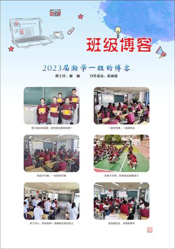 页码 (56)