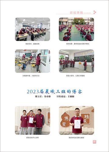 页码 (58)