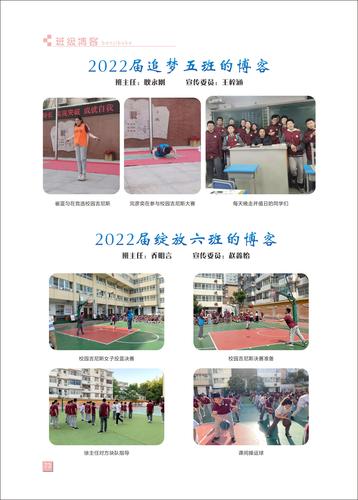 页码 (73)