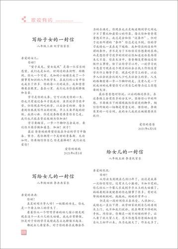 页码 (119)