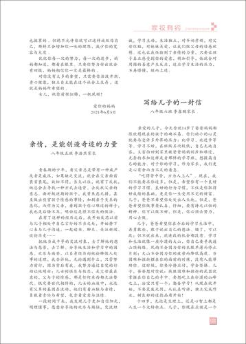 页码 (120)