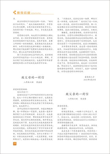 页码 (59)