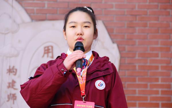 学生会(3)