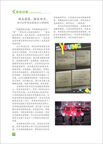 页码 (25)