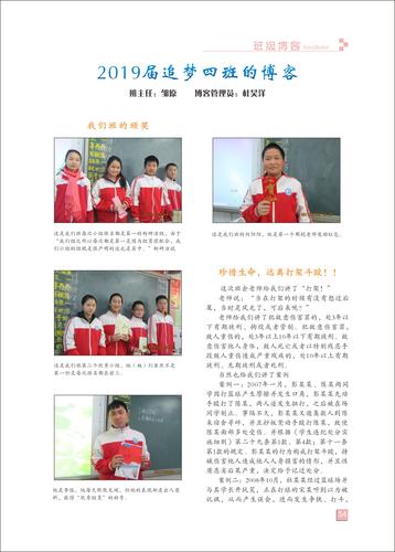 页码 (54)